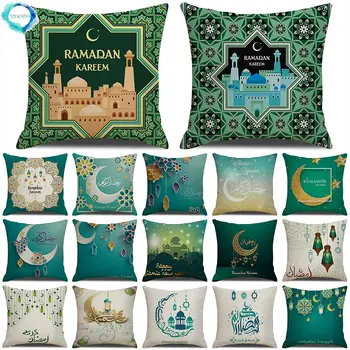 45X45CM האסלאמית עיד מובארק קישוטים הביתה כרית כיסוי הרמדאן עיצוב כותנה פשתן הספה, מסגד מוסלמי דקורטיביים מבד