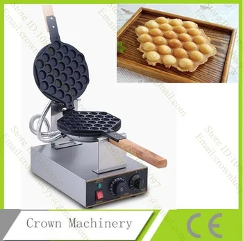110v/220v חשמלי וופל מחבת מאפין מכונת Eggette פרוסות וופל ביצה יצרני מטבח מכונת;בועה וואפלים