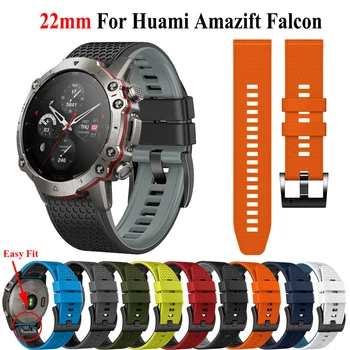 22mm Easyfit סיליקון רך רצועה על Huami Amazfit בז חכם להקת שעון ספורט צמיד Amazfit בז צמיד קוראה