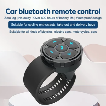 Bluetooth אלחוטית 5.3 על הכפתור של השלט אופנוע/אופניים הכידון Media Controller הגה רכב שליטה שליטה חכם