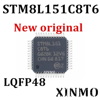 1-10Pcs/Lot חדש מקורי STM8L151C8T6 4KB 16MHz 41 פלאש 64KB LQFP-48(7x7) מיקרו יחידות