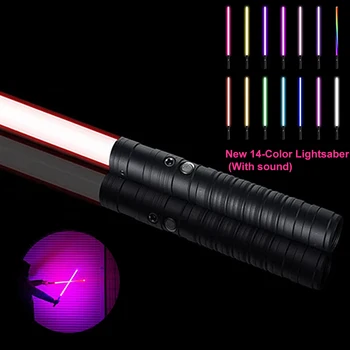 14 צבעים חרב האור טעינה צעצוע שני ב אחד להחלפה תאורה מלאה צליל המתכת לטפל RGB Cosplay הבמה אביזרים חרב האור