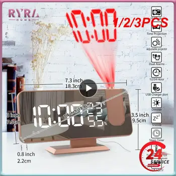 1/2/3PCS הקרנה דיגיטליות שעון מעורר אלקטרוני שעון מעורר עם הקרנה רדיו FM זמן מקרן השינה ליד המיטה אילם
