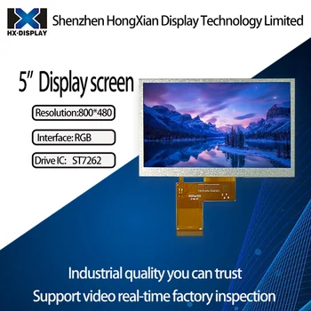 הפנים 5 אינץ ' 800*480 מסך LCD IPS מלא תצוגת HD תצוגת LCD יכול לסנכרן G+G Touch מסך משלוח חינם