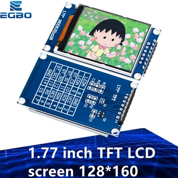 1PCS 1.77 אינץ ' מסך TFT LCD 128*160 1.77 TFTSPI מסך TFT צבעוני מודול יציאה טורית מודול