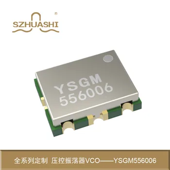5700-5900MHz מתח מתנד מבוקר (VCO) YSGM556006