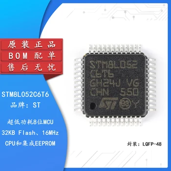מקורי STM8L052C6T6 LQFP-48 16MHz/32 קילו-בתים זיכרון פלאש של 8 סיביות מיקרו-MCU