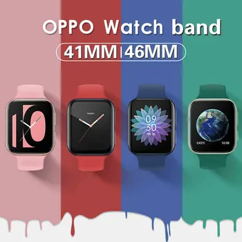 החלפת לצפות רצועה על Oppo ספורט שעון חכם רצועת שעון 46mm 41mm סיליקון עבור Oppo צפו רצועת הצמיד