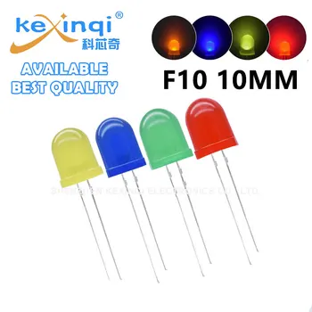 10pcs 10mm LED 4 צבעים אדום כחול ירוק צהוב מתפזרת מסביב דיודות פולטות-אור המנורה חרוז לטבול Plug-in הנורה מגוון קיט