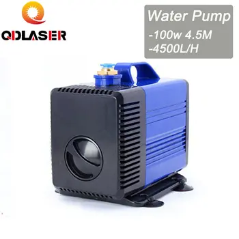 QDLASER טבולות, משאבת המים 100W 4.5 מ ' 4500L/H IPX8 220V עבור CO2 לייזר חריטה מכונת חיתוך