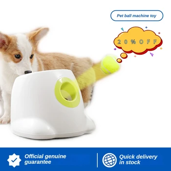 מכונת פינבול יורק מכונה מחמד לזרוק, לזרוק מכונה מפעיל צעצועים לכלב כלב אביזרים הכלב אביזרים