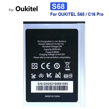 טלפון נייד סוללה 2600mAh עבור OUKITEL S68 / C16 Pro C16Pro
