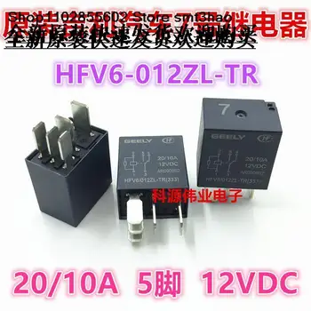 HFV6-012ZL-TR 12VDC 5PIN
