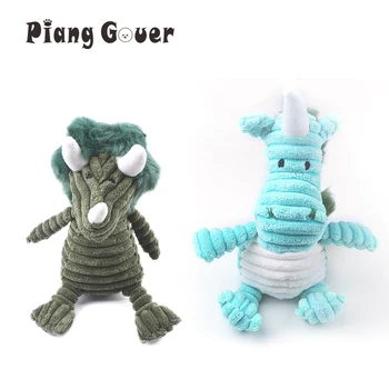 דרקון קטיפה נשמע צעצוע לכלב גור ירוק כחול חיות מחמד צעצוע סקוויק