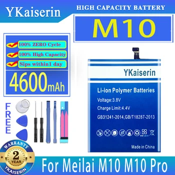 YKaiserin 4600mAh החלפת הסוללה M10 עבור Meilai M10Pro Pro M10 סוללות של טלפונים ניידים