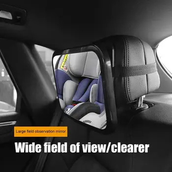 מתכוונן הרכב מושב אחורי המראה ילד מושב רכב סטיילינג לפקח על בטיחות התינוק ברכב מראה הפנים בטיחות U7J4