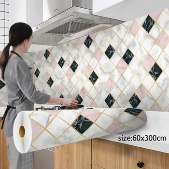 300Cm רקעים אלומיניום ציפוי עמיד למים המודרני סלון מטבח עצמי דבק מגע מדבקות קיר לעיצוב הבית