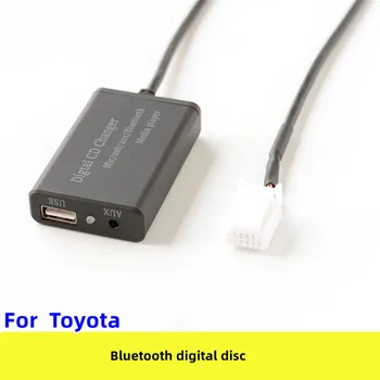 עבור טויוטה Reiz/קאמרי/איש הנצח של/קורולה/Vios/RAV4 USB AUX Bluetooth התקליטור הדיגיטלי על תיבת מוסיקה המרת נתונים לרתום את המכונית דברים