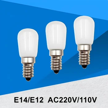3pcs מיני מקרר הנורה 110V 220V 3W B15 E12 E14 T22 T26 חלבי זכוכית לבן חם מקרר מנורת LED מחליף אורות הלוגן