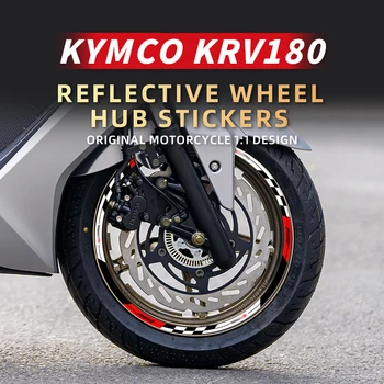 שימוש KYMCO KRV180 בטיחות לילה נהיגה רעיוני אופנוע גלגל רכזת מדבקה של מנוע האופניים אביזרי קישוט שיפוץ